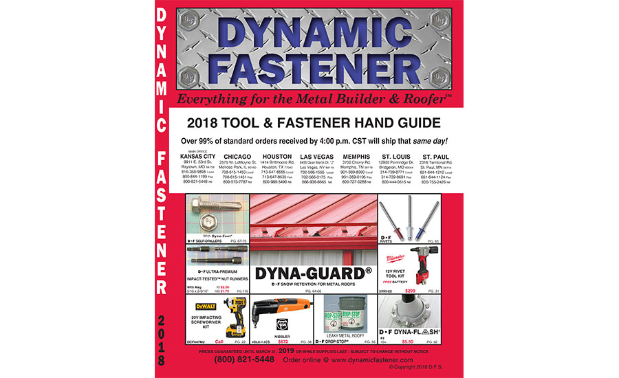 2018 Online Catalog